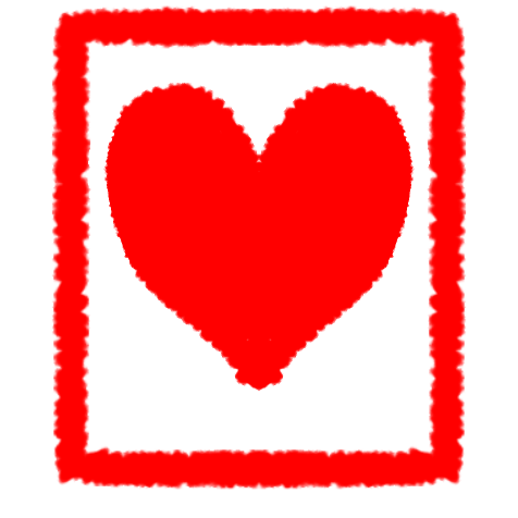a bright red heart on a white card with a bright red border